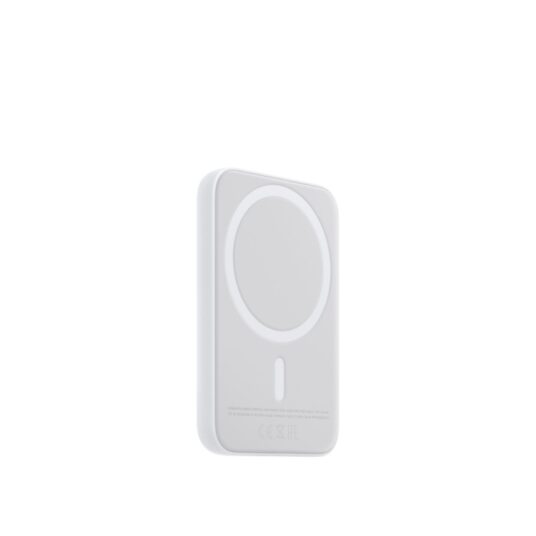 MagSafe Battery Pack